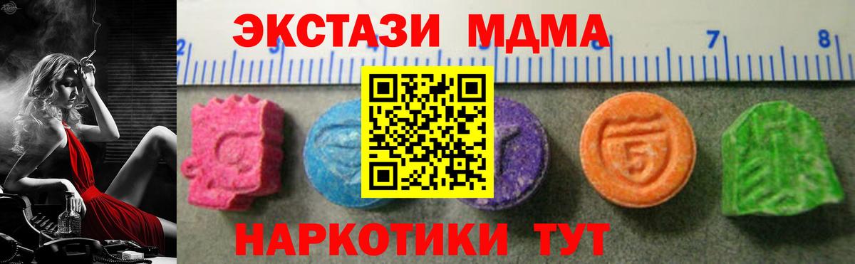  Кокаин Александров
