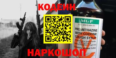 марихуана Азнакаево
