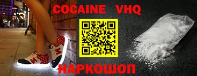 марихуана Азнакаево