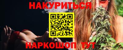 прущие грибы Абакан