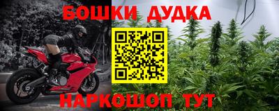 марихуана Азнакаево