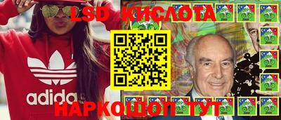 марихуана Азнакаево