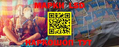 круглые Абинск