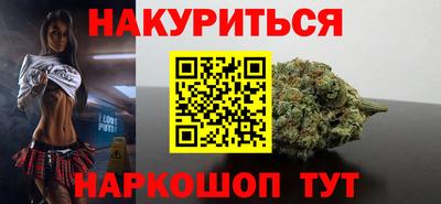 круглые Абинск