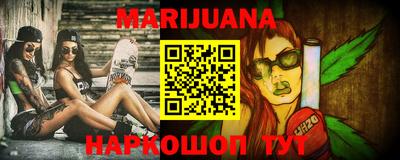 прущие грибы Абакан