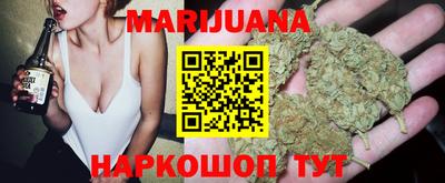 круглые Абинск