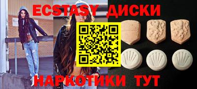 марихуана Азнакаево