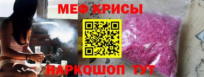 марихуана Азнакаево