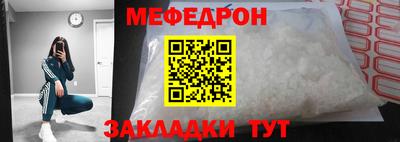 марихуана Азнакаево