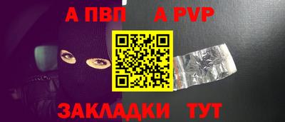 марихуана Азнакаево